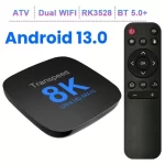 Transpeed Android 13 TV Box ATV Double Wifi Avec TV Apps 8K Vido BT5.0 + RK3528 4K 3D Voix Media Player Set Top Box
